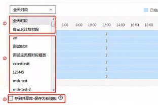 雷竞技最新网址